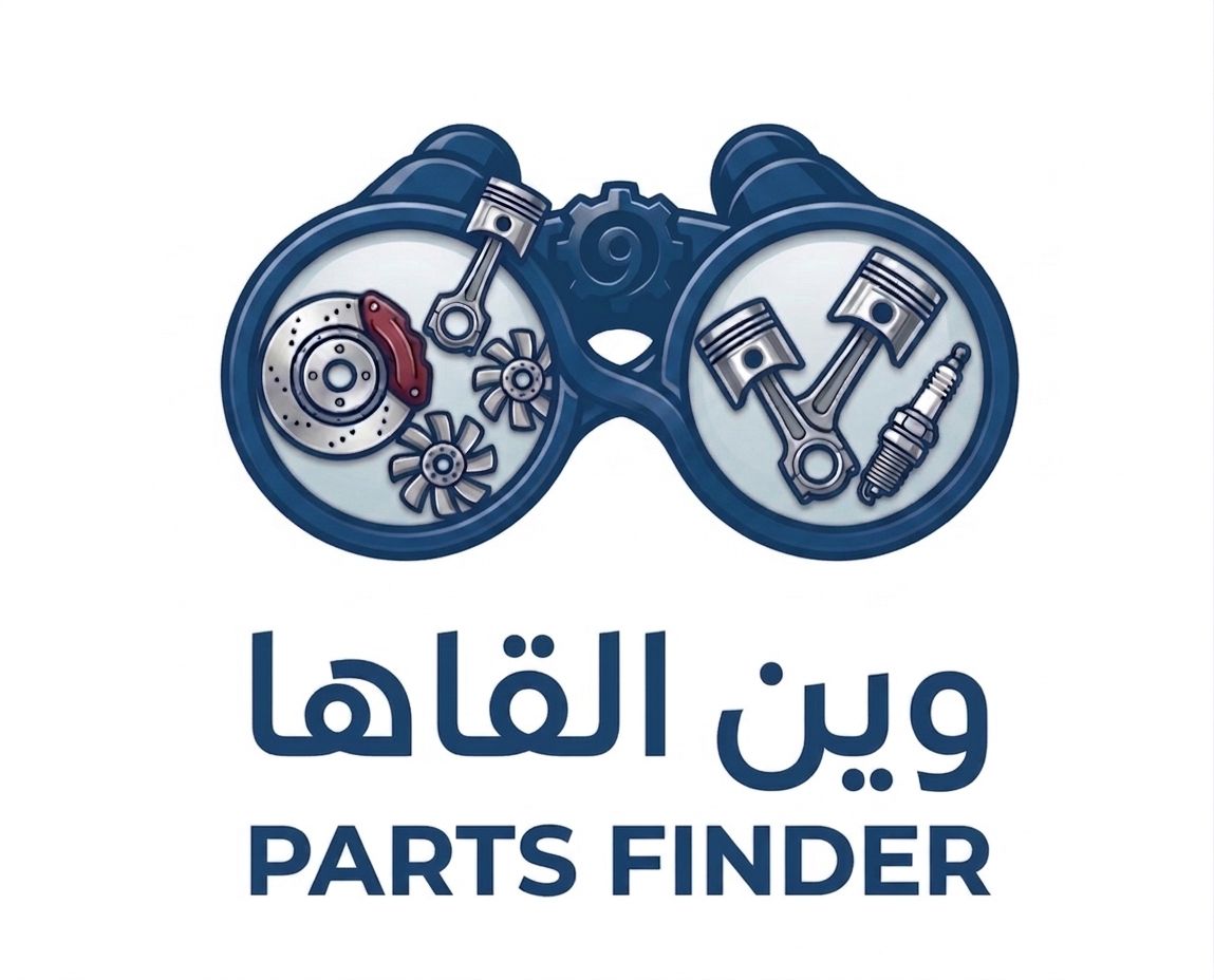 مزايا العملاء